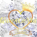 Frenchi Essentials Coupon Codes 