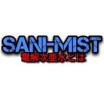 Ragwinners Coupon Codes 