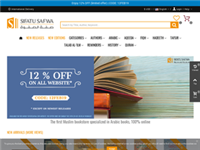 QUICKPLAY UK Coupon Codes 