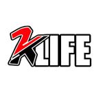 MaxSportRecruit Coupon Codes 